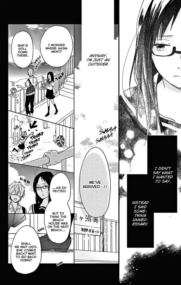 Nijiiro Days (MIZUNO Minami) Chapter 18.001 22